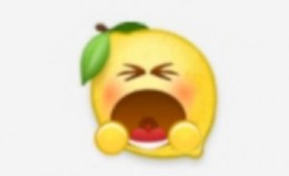 柠檬emoji表情包系列